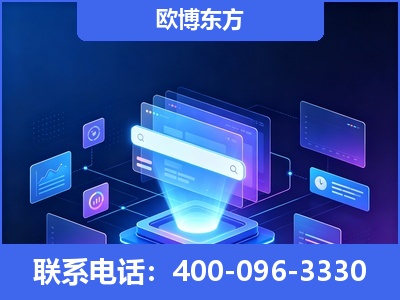 杭州-多模态 GEO