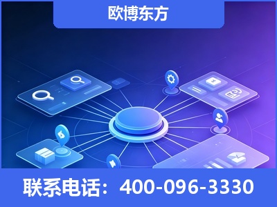 杭州-生成式引擎优化