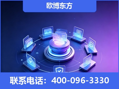 杭州-AI 搜索优化
